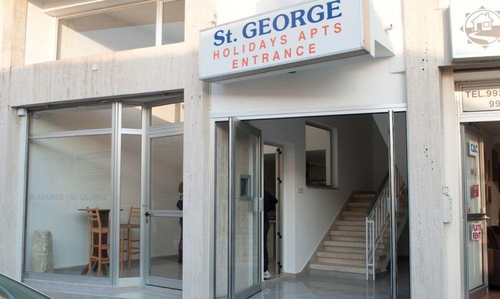 St. George Rent Rooms ラルナカ エクステリア 写真